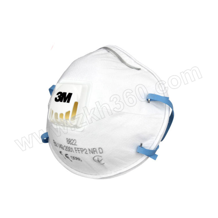 3m 罩杯型防颗粒物口罩 8822 kn95 头戴式 是 1个