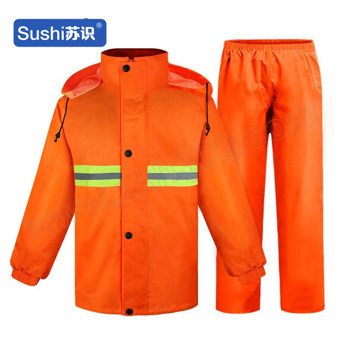 sushi苏识夜光户外环卫工作服ss0322xl桔红色1件