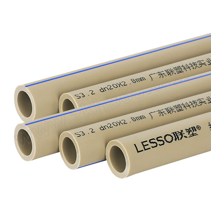 lesso联塑ppr冷给水直管dn204m125mpa灰色1根