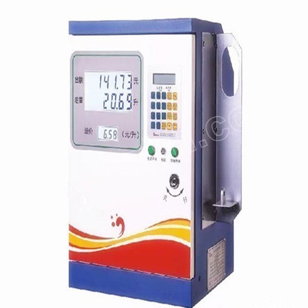 haita海塔移动加油机bl1111z550450380mm框架式最大流量40lmin最大